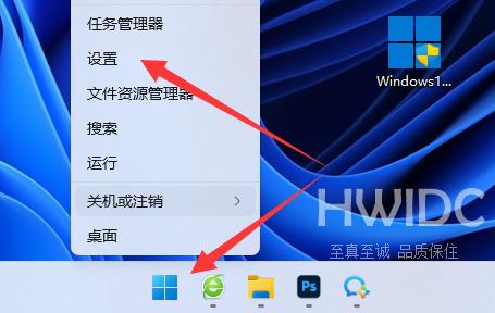 Win11不能共享打印机怎么办？三种方法帮你解决