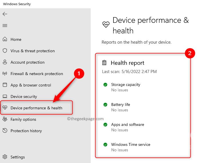 Win11如何查看设备的性能和运行状况报告？