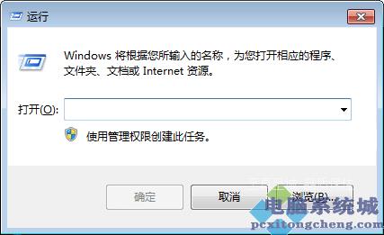 Win11网络地址ping测试