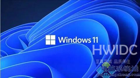 Win11怎么退回Win10