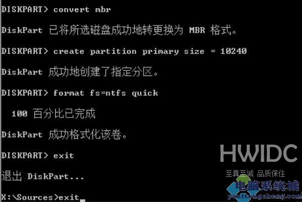 U盘装Win11提示windows无法安装到这个