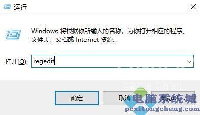 Win11录屏按钮是灰色的解决方法