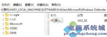 Win11下载的字体无法安装怎么办？