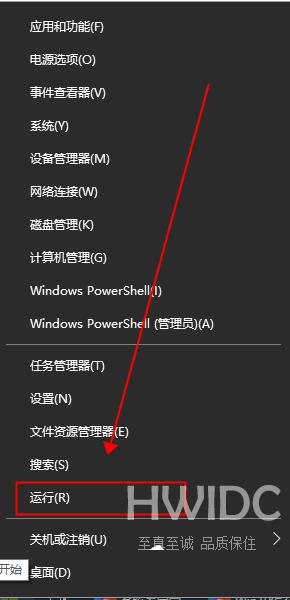 Win11弹出windows安全警报怎么关闭？Wi