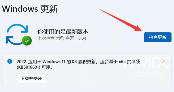 Win11不能共享打印机怎么办？三种方法帮你解决