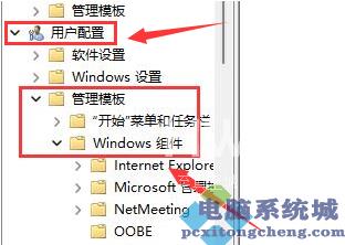 Win11本地磁盘不见了怎么办？