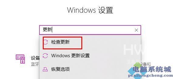 Win11打开explorer.exe无响应如何解决