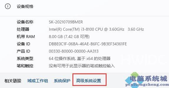 Win11鼠标右键打不开怎么办？Win11鼠标右键点击没反应的解决教程