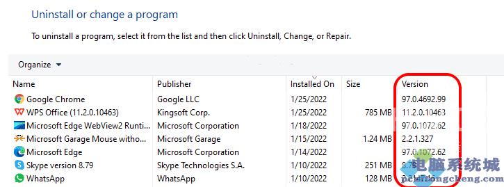 如何查看Win11安装的应用程序的版号