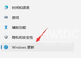 如何卸载Win11体验版？Win11系统体验版更换教程