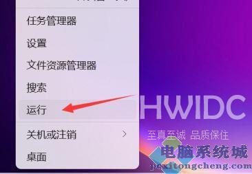 Win11鼠标单击变双击怎么办？