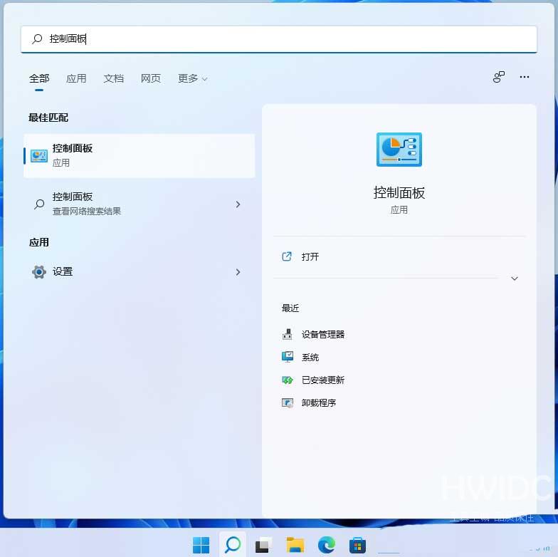 Win11如何局域网共享？Win11局域网共享设置教程