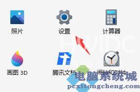 Win11提示ms-gamingoverlay怎么办？