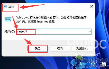 Win11怎么更改任务栏位置？Win11更改任务栏位置的方法