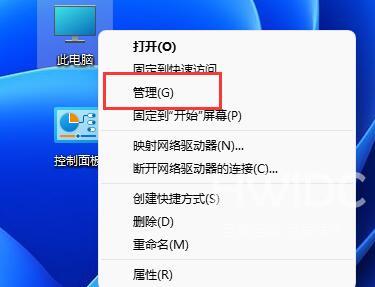 Win11无法使用ds4Windows怎么办？