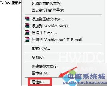 Win11退回Win10后怎么删除Win11的安装