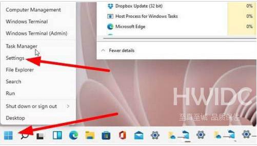 Win11下载软件被阻止怎么办？Win11无法下载软件的解决方法