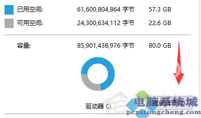 Win11c盘满了怎么清理垃圾而不误删