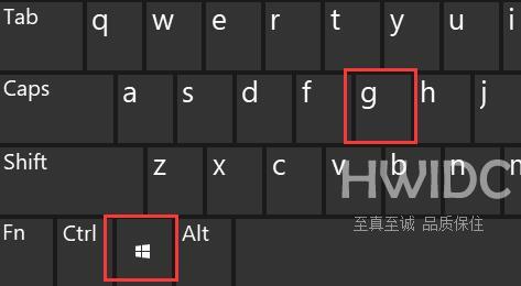 Win11自带FPS如何打开？