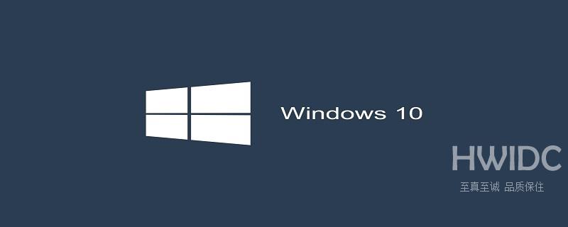 win10有哪些解压软件