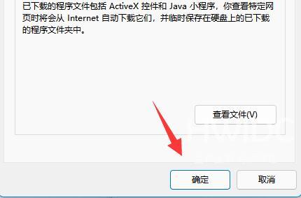 Win11c盘满了怎么清理垃圾而不误删？