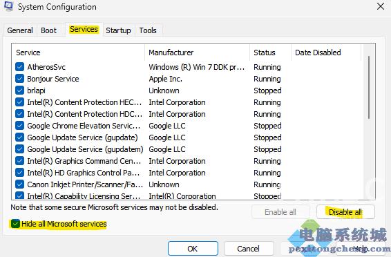 Windows Defender错误0x800b0100