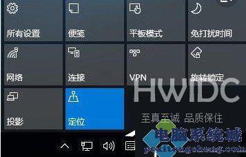 Win11开始菜单自动反复弹出解决方法