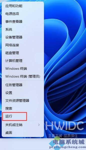 Win11,打印机,打印机错误步骤