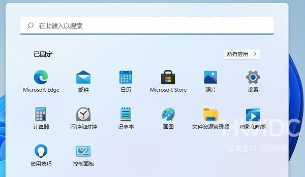 Win11笔记本合盖不休眠怎么设置？Win11