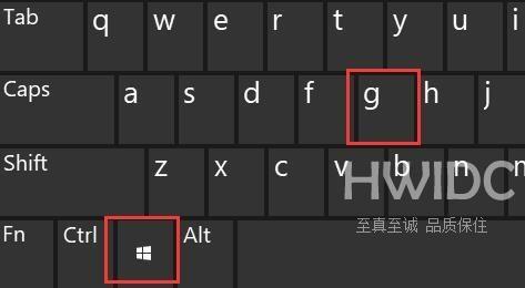 Win11如何打开fps显示？Win11打开fps显示的方法