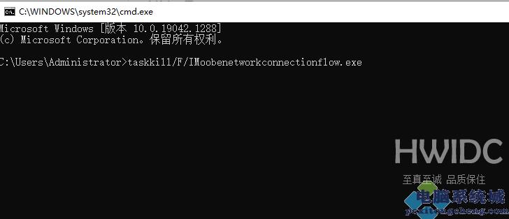 Windows11如何启动盘绕过联网