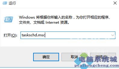 Win10彻底永久关闭自动更新