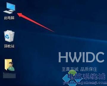 Win11退回Win10后怎么删除Win11的安装