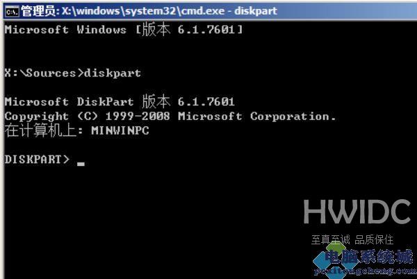 U盘装Win11提示windows无法安装到这个