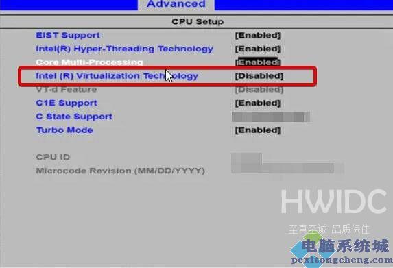 Windows 11错误Hypervisor如何修复