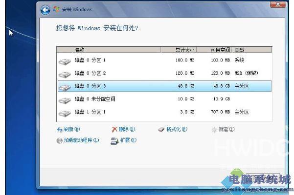 U盘装Win11提示windows无法安装到这个