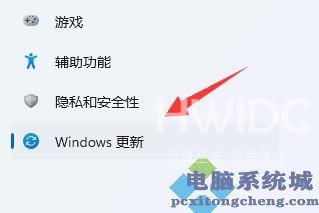 Win11蓝牙耳机没有声音怎么办？