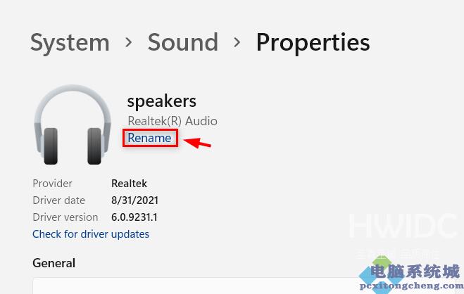 Win11如何重命名音频设备