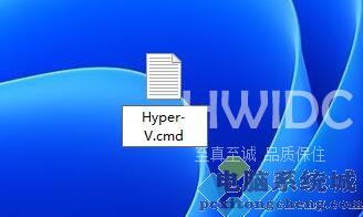 Win11自带的Hyper-V虚拟机怎么使用？