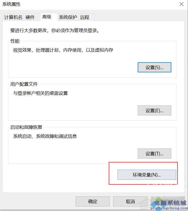 Win11安卓子系统virtwifi无法联网怎么办?virtwifi无法联网的解决方法