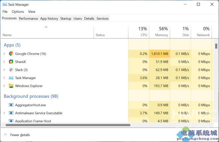 Win11怎么显示固定应用