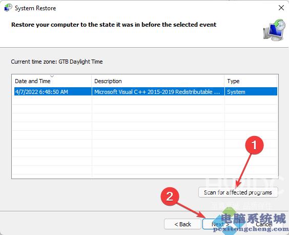 Win11电脑Explorer.exe占用内存高