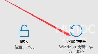 Win11如何恢复出厂设置？Win11系统恢复出厂设置方法