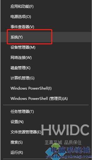 Win11如何进行双系统启动引导设置？