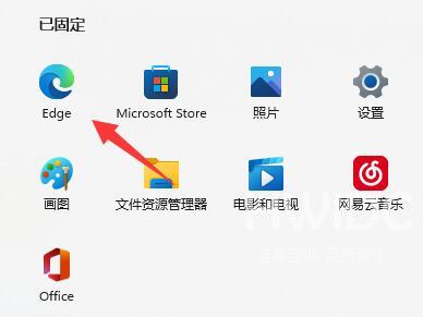 win11网页显示此站点的连接不安全的解决方法