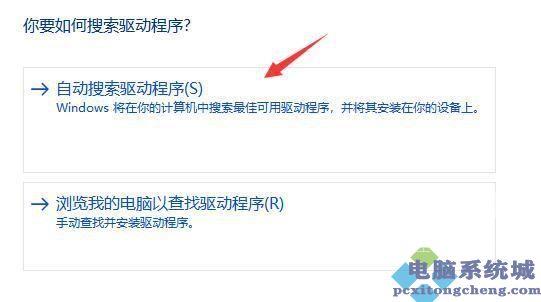 为什么Win11找不到WiFi网络？