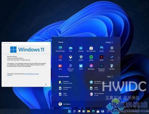 win11高清晰音频管理器在哪里?win11找不到高清晰音频管理器解决办法