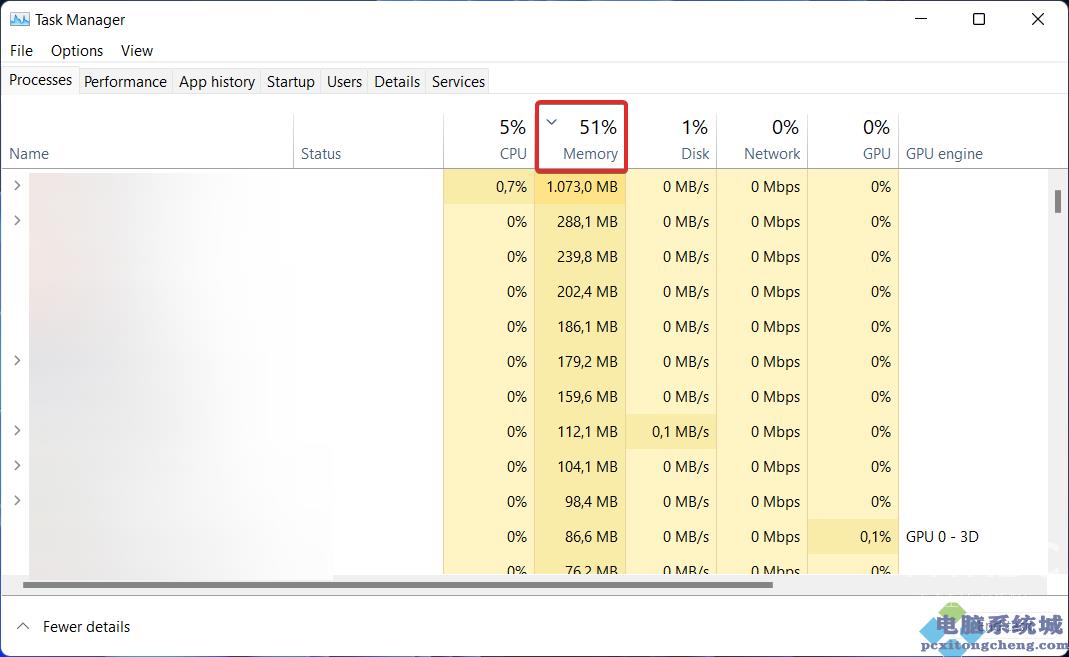 Win11出现vmmem高内存使用率