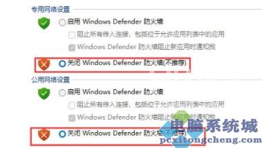 Win11下载的字体无法安装怎么办？