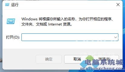 怎么取消windows11自动更新